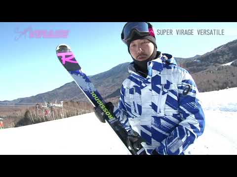 2021 NEWモデル スキー板 RISSIGNOL【super virage versatile】 - YouTube