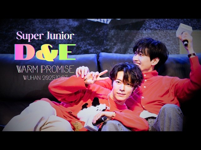 251207 Super Junior-D&E :: The Special Fanmeeting WARM PROMISE in
