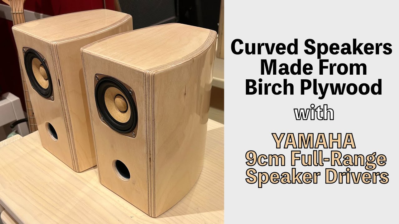 自作スピーカー]ヤマハ製 9cmフルレンジユニットを使ってラウンド