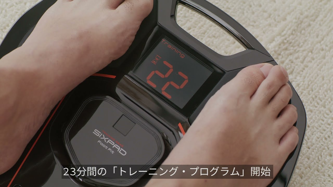 ヨドバシ.com - SIXPAD シックスパッド SP-FF2310FAA [EMSトレーニング