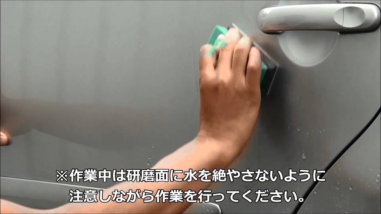 商品詳細|武蔵ホルト株式会社