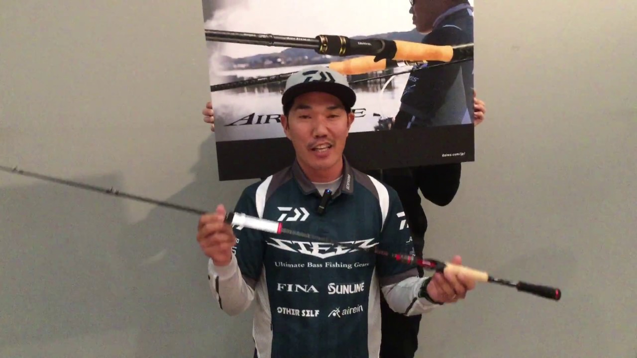 2018年DAIWA新製品展示会 60年目の革新 BLAZON『18 ブレイゾン