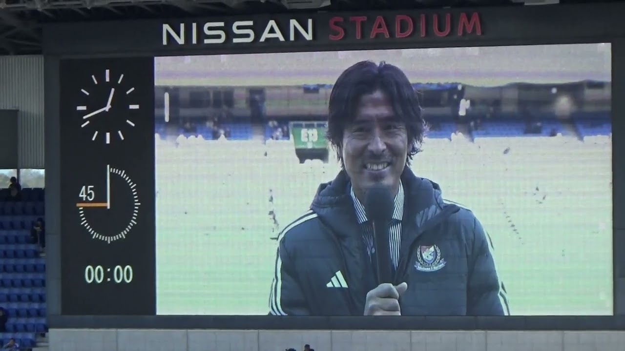 ボンバー凱旋！】横浜F・マリノス 中澤佑二氏トークショー！｜J1第38節