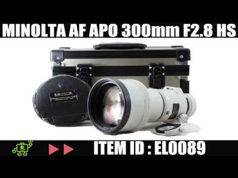Minolta AF APO 300mm F2.8 HS - YouTube