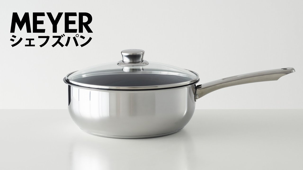 マイヤー フライパン マキシム エスエス 蓋付ディープパン 24cm