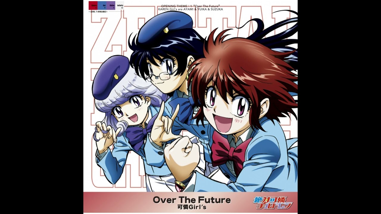 新品】 可憐Girl's 「Fly To The Future」 Karen Girl's Format CD Fly