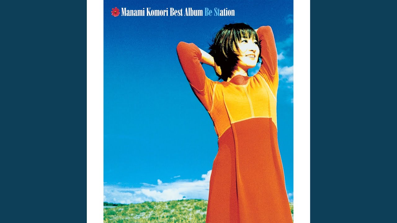 HERTZー電波の天使たちーᐸNew Versionᐳ - YouTube