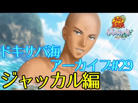 hqdefault.jpg?v=5e205edb