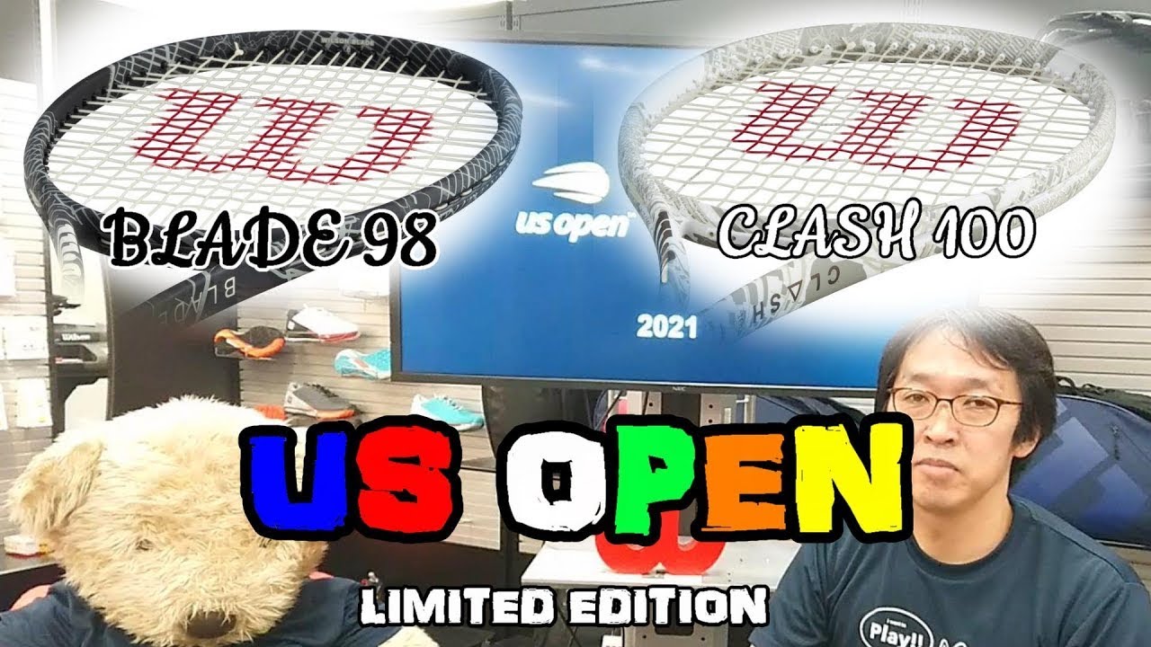 ウイルソン】完売必至！USオープン限定ラケット！ - YouTube