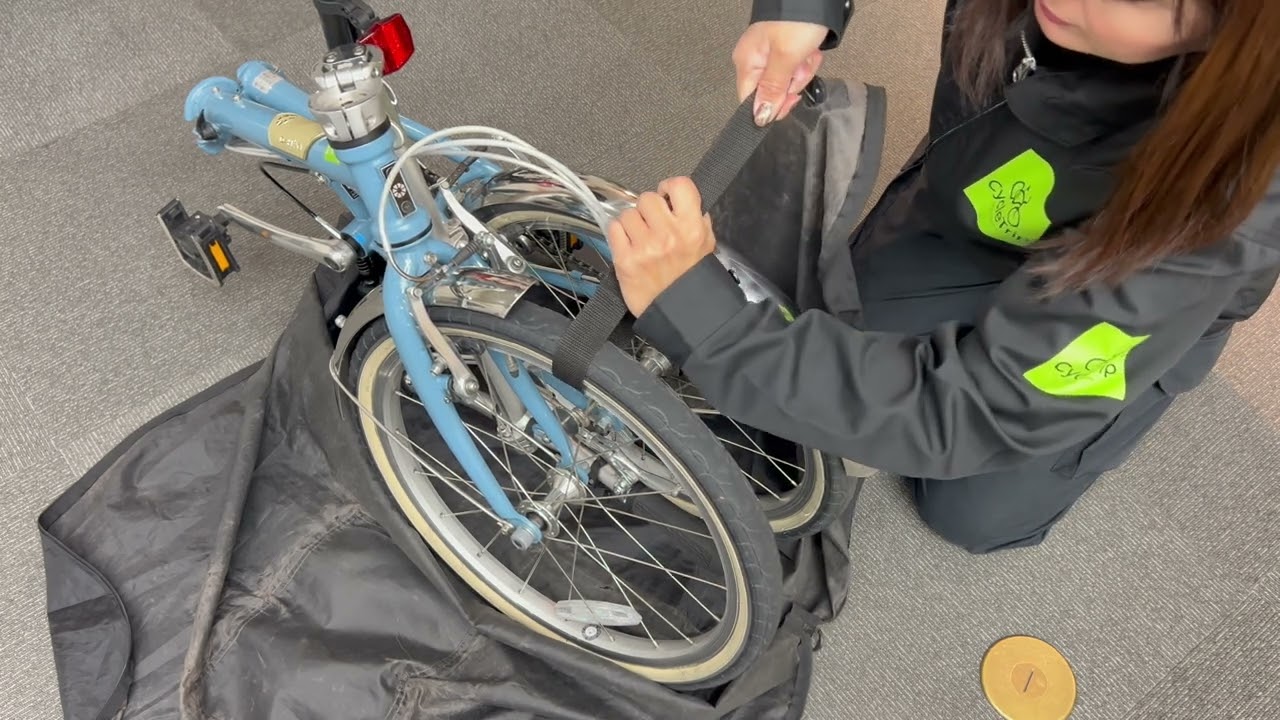 Dahon 折り畳み自転車の輪行方法 / How to carry Dahon bike in a bag