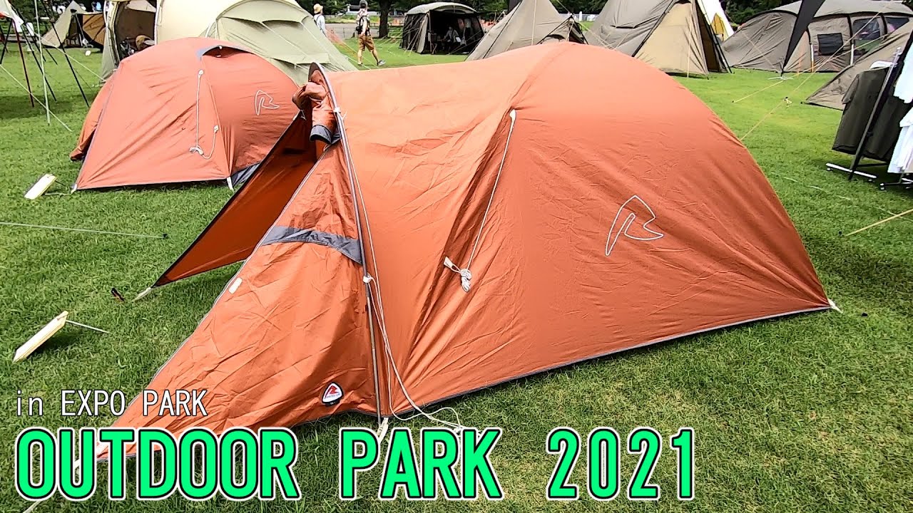 OUTDOOR PARK 2021】ローベンス（ROBENS）トー 3（TOR 3）の紹介 - YouTube