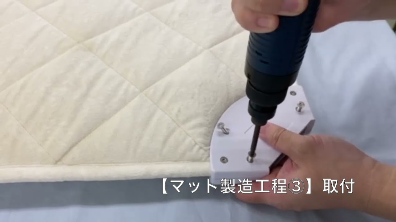 家庭用医療機器 - 株式会社デンケン