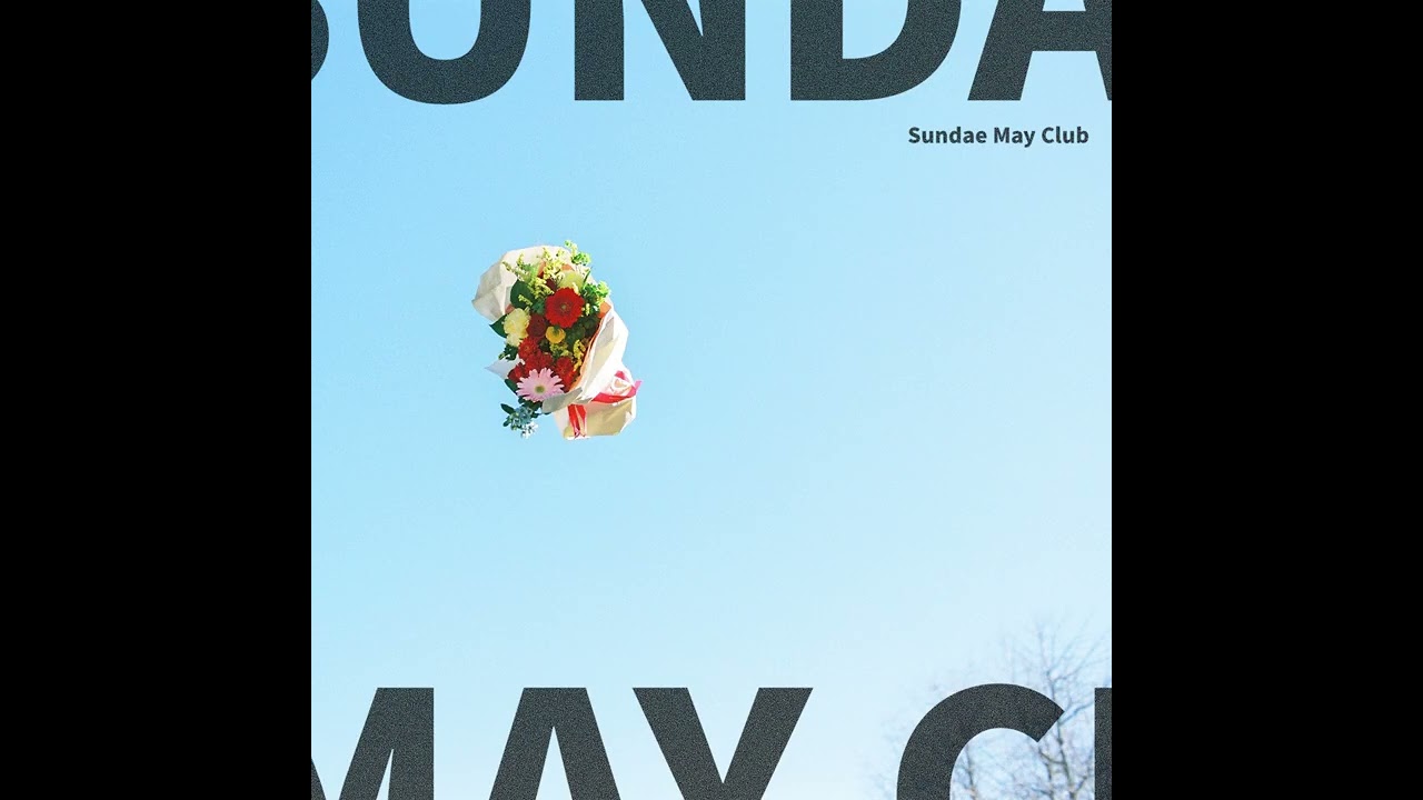 Official Audio】ハッピーバースデイ - YouTube