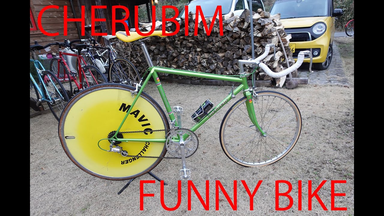 CHERUBIM FUNNY BIKE VINTAGE HAND MADE IN TOKYO ケルビム ファニー