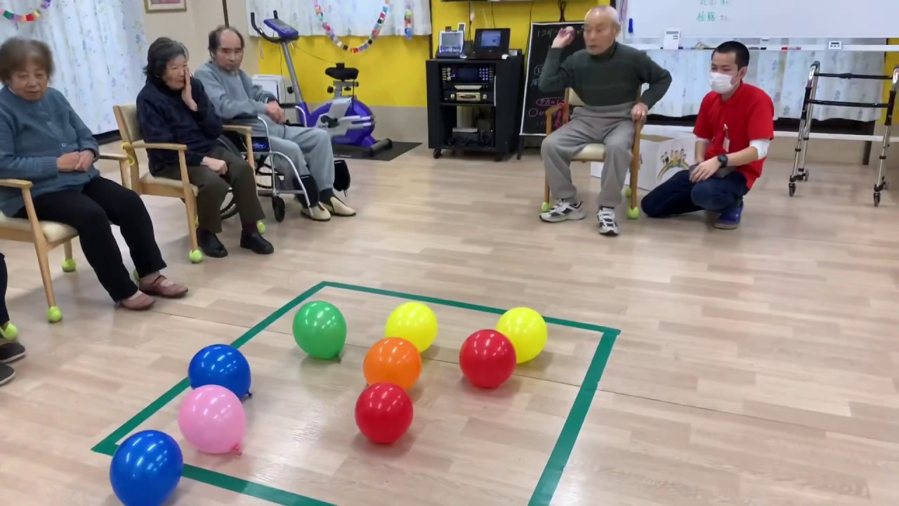 風船飛んでけー！（デイサービスのレクリエーション） Fly the