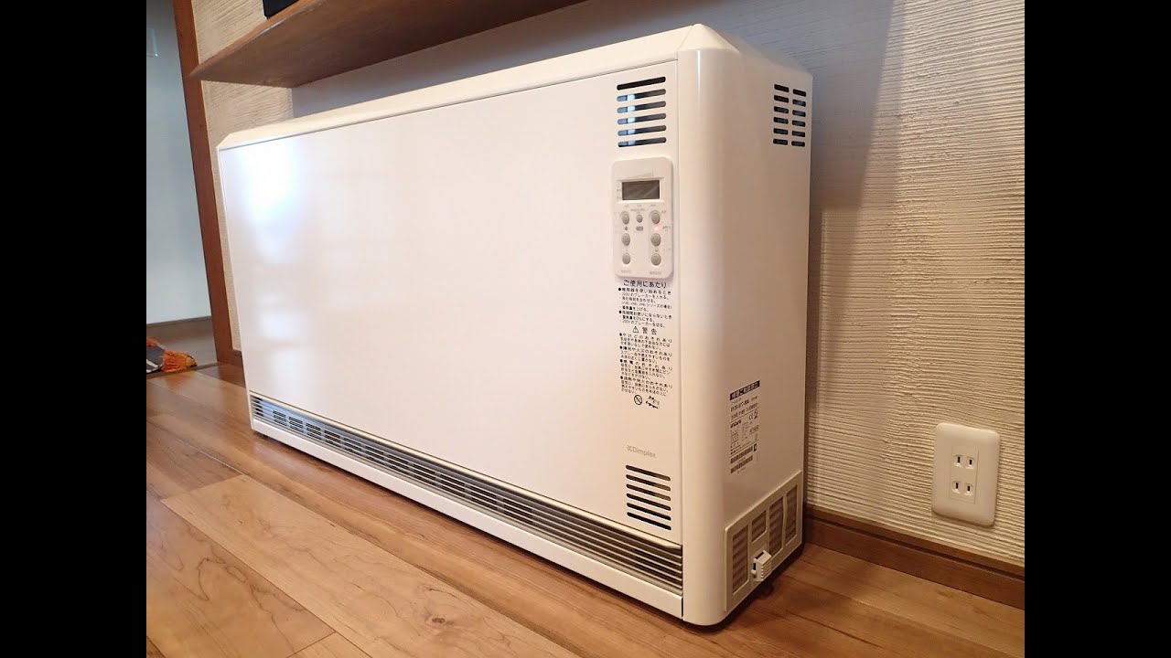 蓄熱暖房機ユニデールVUEi60JW 城陽市のオール電化店（株）E