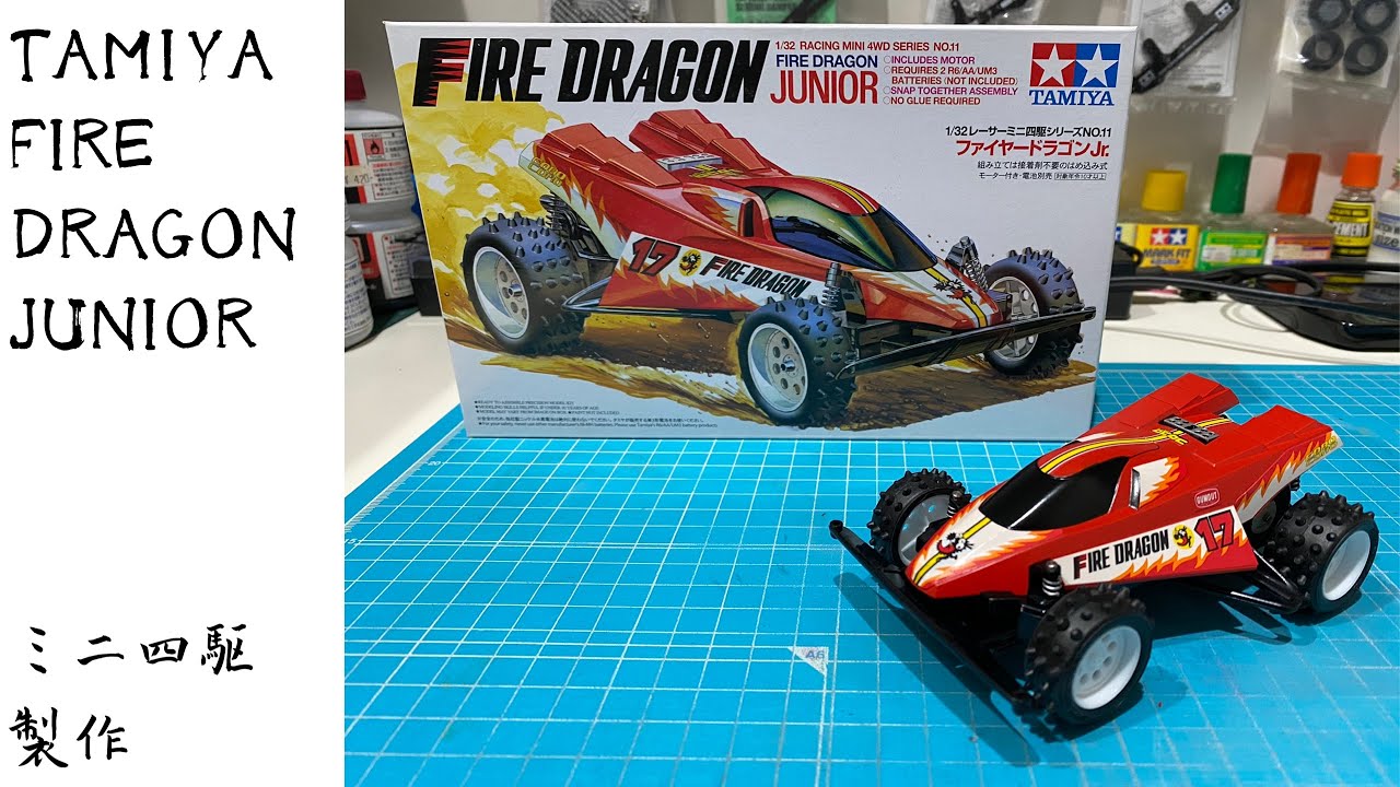 Fire Dragon Jr. Production - YouTube