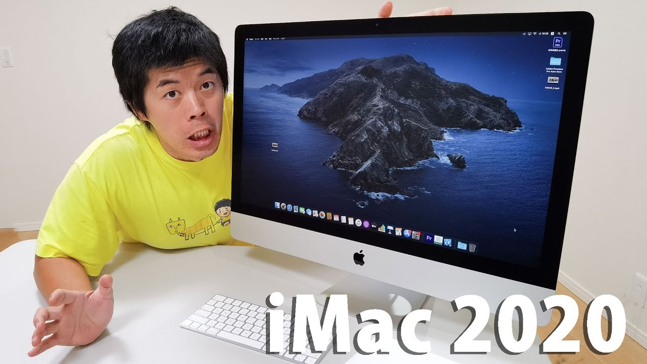 The best value for money ever! The new 27-inch iMac 2020 is here