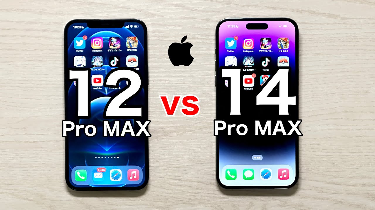 iPhone 12 Pro MAX vs. iPhone 14 Pro MAX: Actual Speed ​​Test