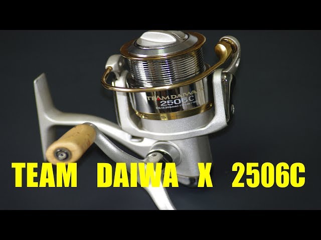 TEAM DAIWA USED TD-X 2506C From JAPAN - YouTube