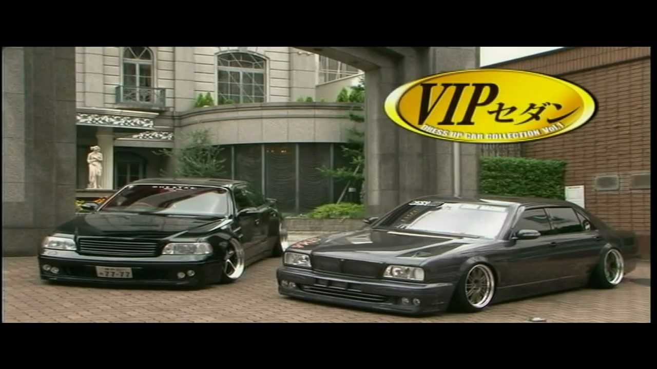 VIP Japanese Sedan Dress Up Car Collection ( PART 1 of 2 ) - YouTube