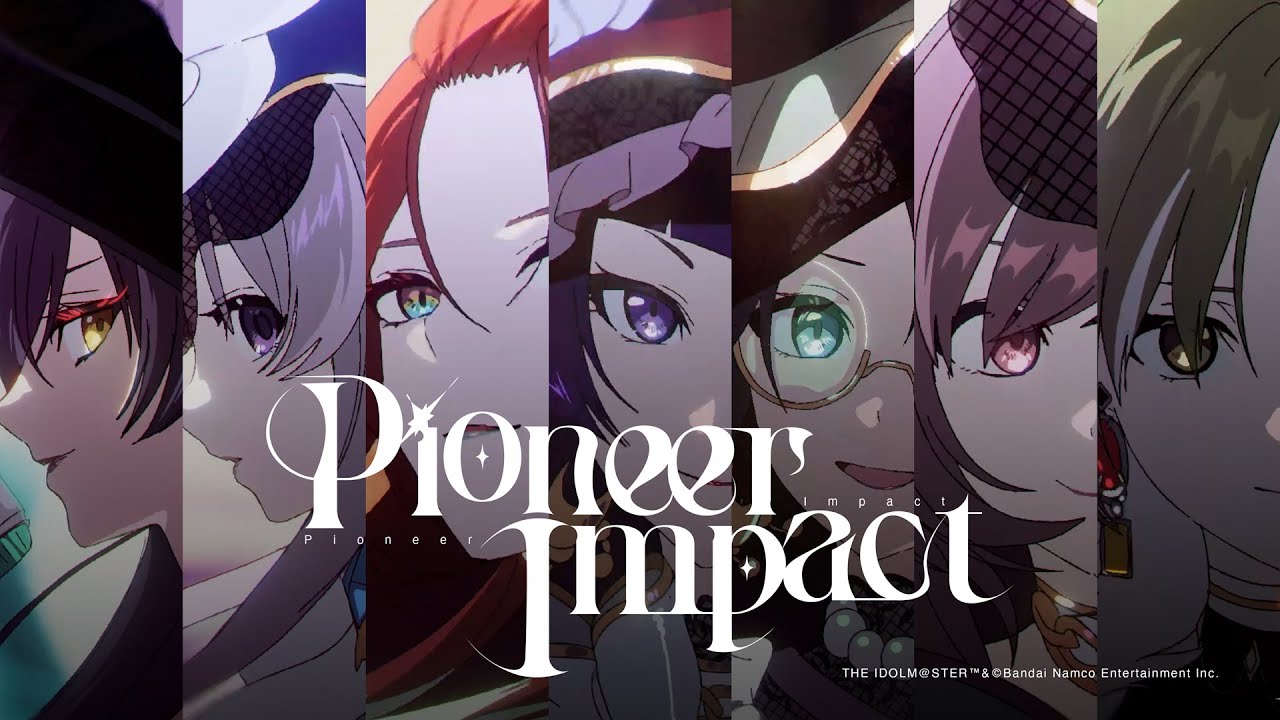 シャニマス】アンティーカ×シーズ「Pioneer Impact」2DMV【アイドル