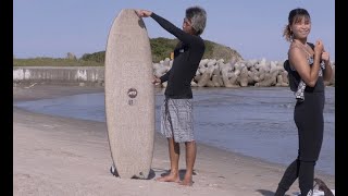 Introducing the new NT board for ultra-small waves! This Mini