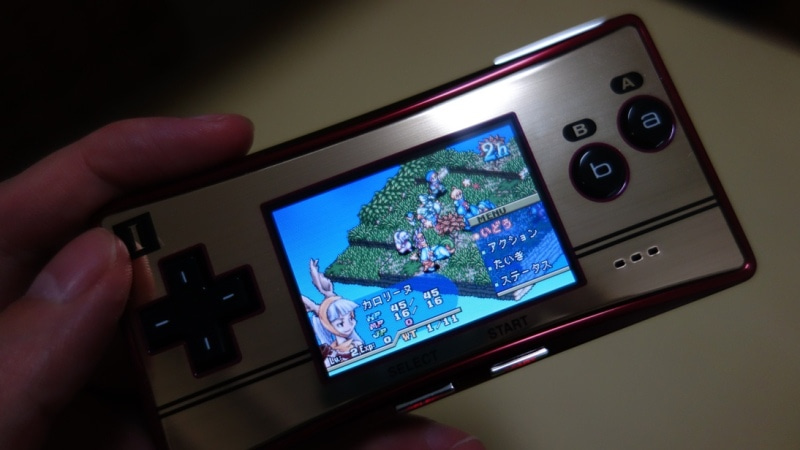 GAMEBOY micro ファミコンバージョン購入 - Curiositas