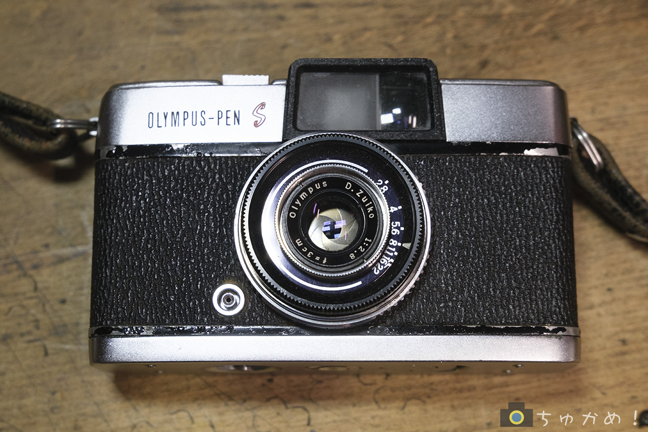 OLYMPUS PEN Sレビュー｜フィルム高すぎ？いや私たちにはハーフカメラ