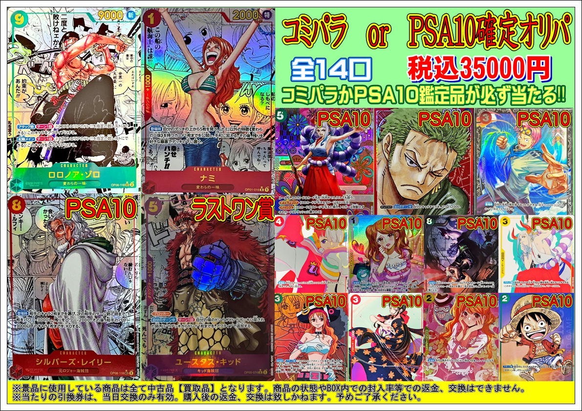 S__718585859.jpg?fit=1191,842&