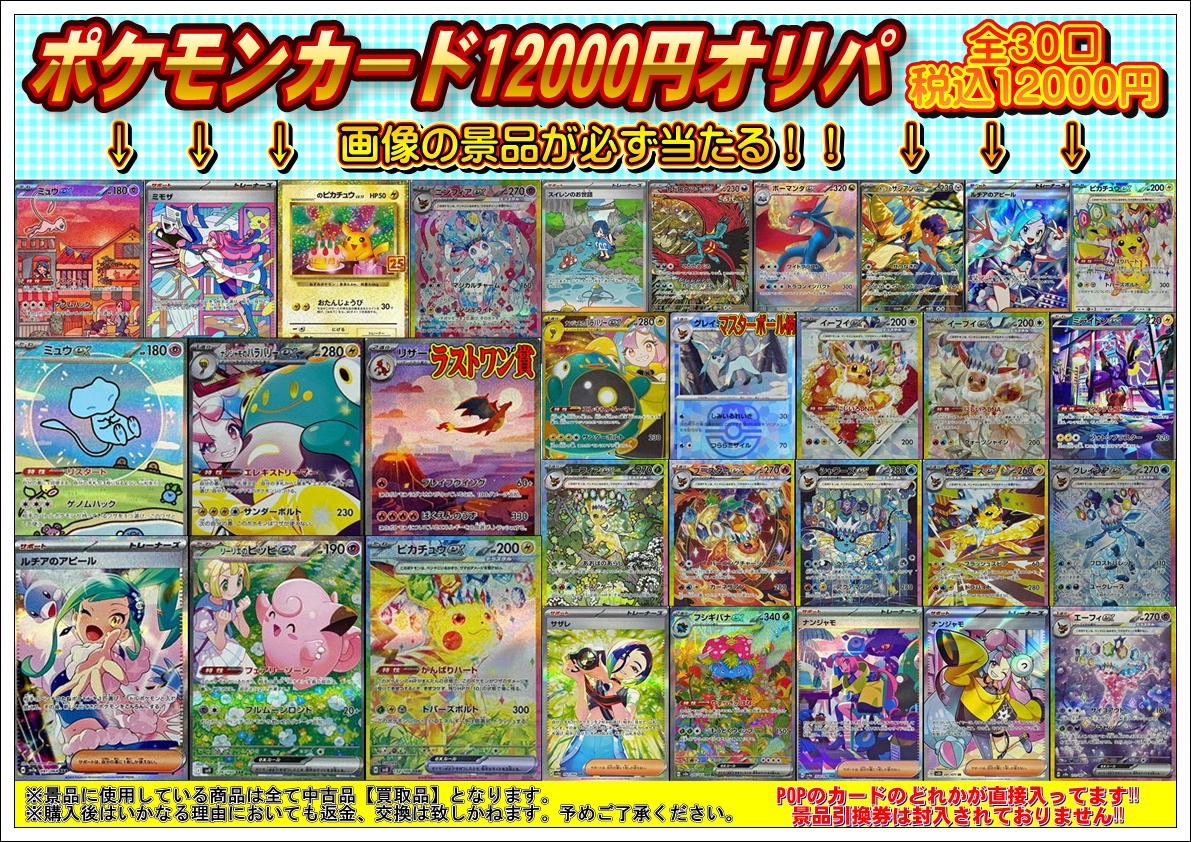 S__772513794.jpg?fit=1191,842&