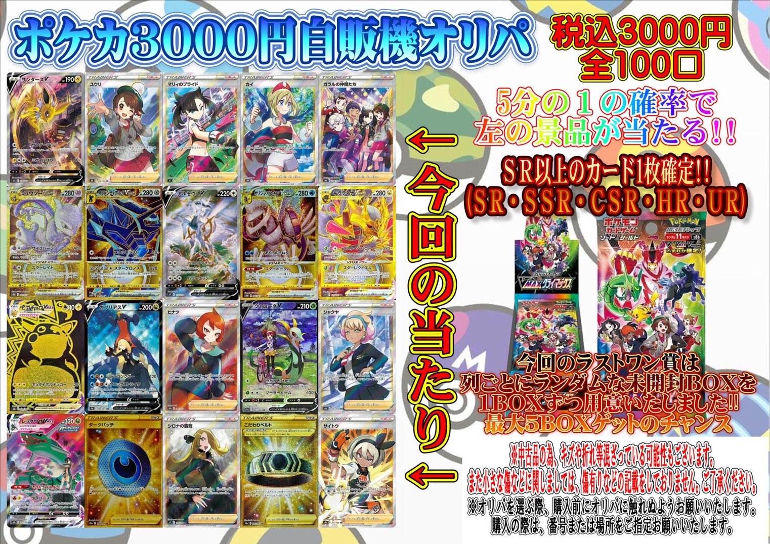 S__491356164.jpg?fit=1200,848&