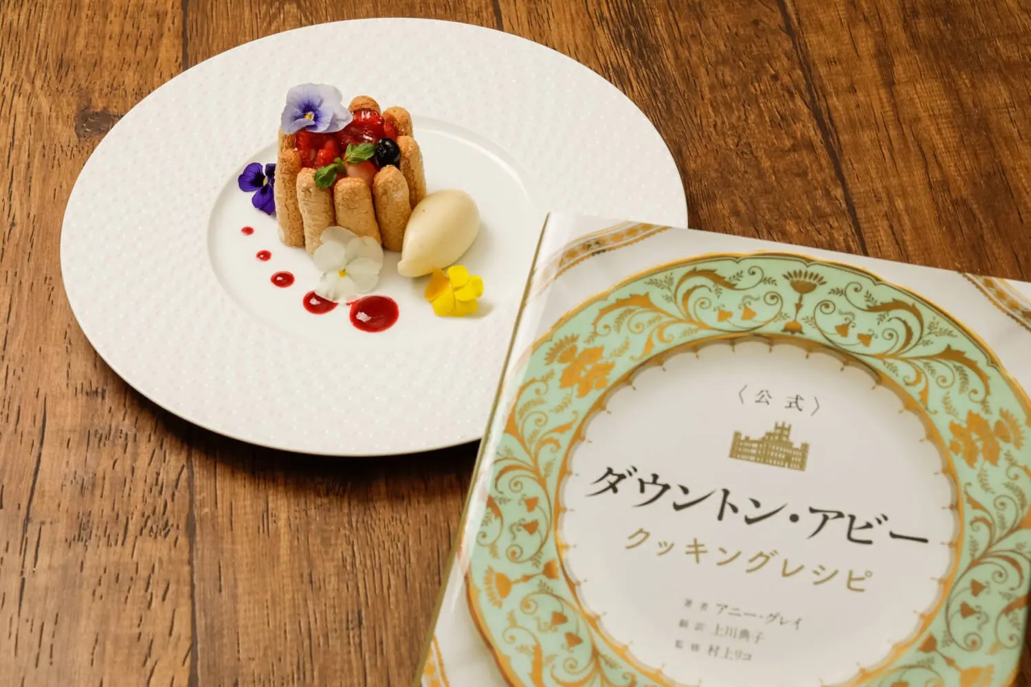 sub2-6.jpg?fit=1500,1000&ssl=1