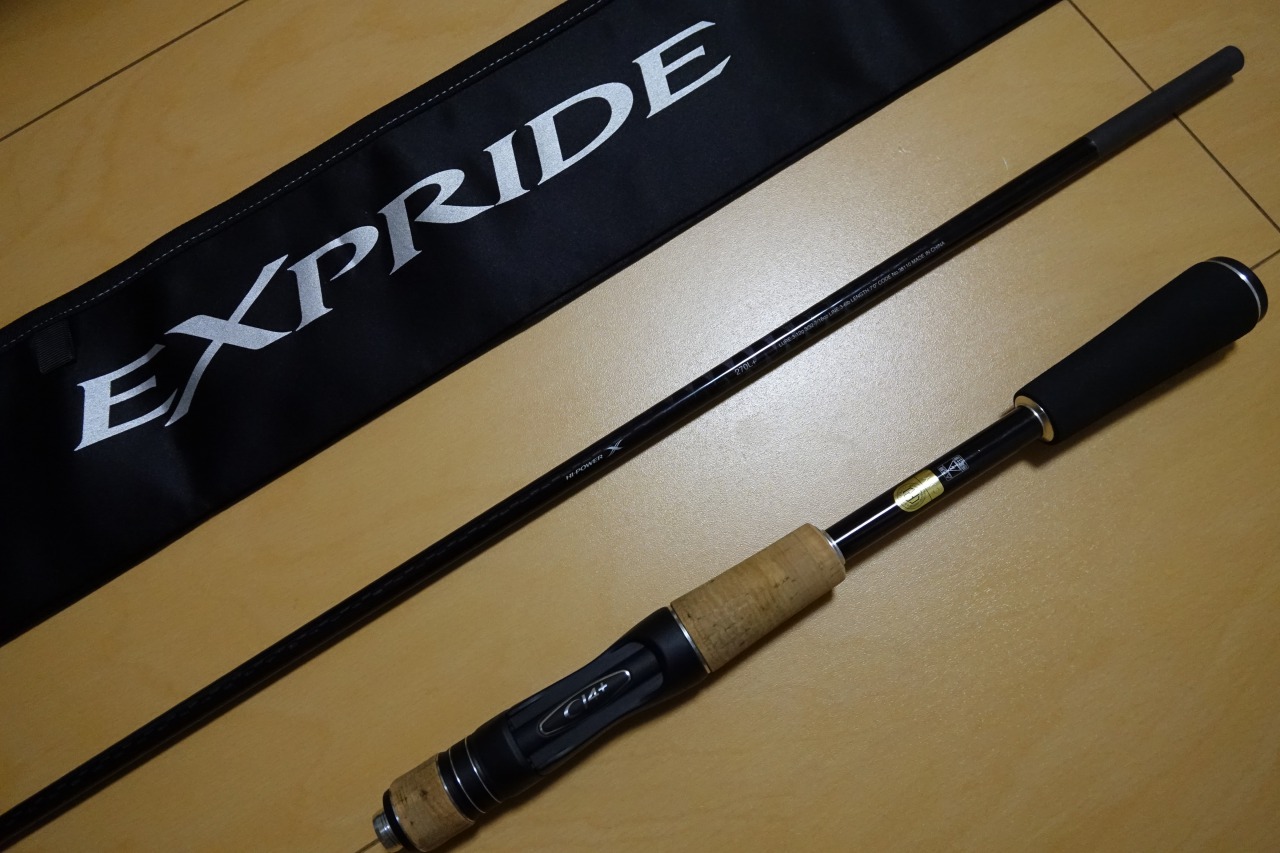 シマノ エクスプライド270L＋（2017モデル） | Bass Master（バス釣り