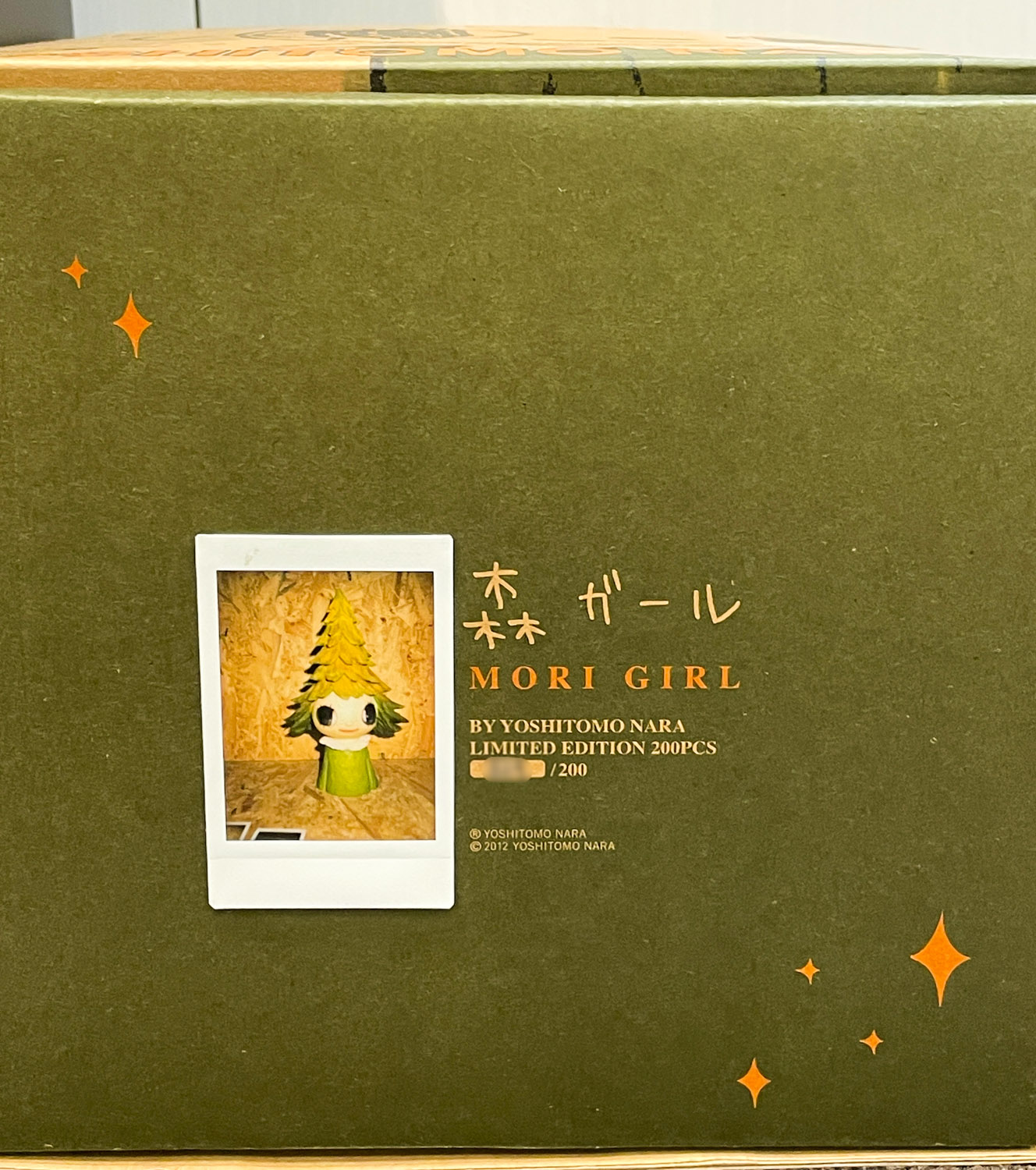 奈良美智】奈良美智 Yoshitomo Nara《森ガール Mori Girl》2012年