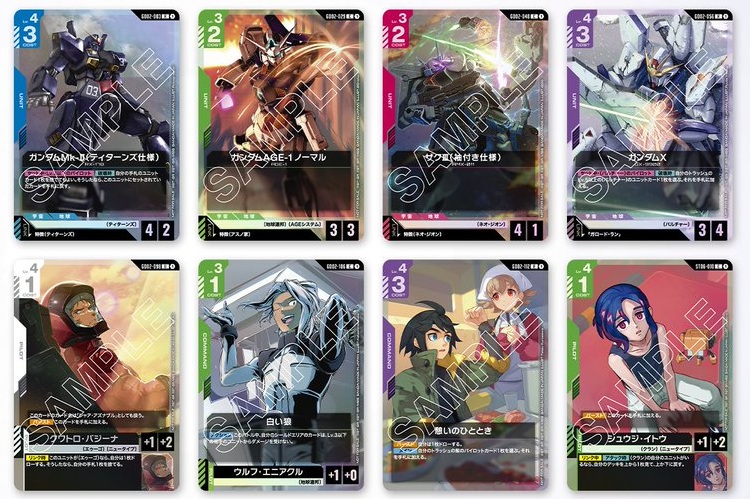 ガンダムカードゲーム キュベレイニュータイプチャレンジ優勝プロモ