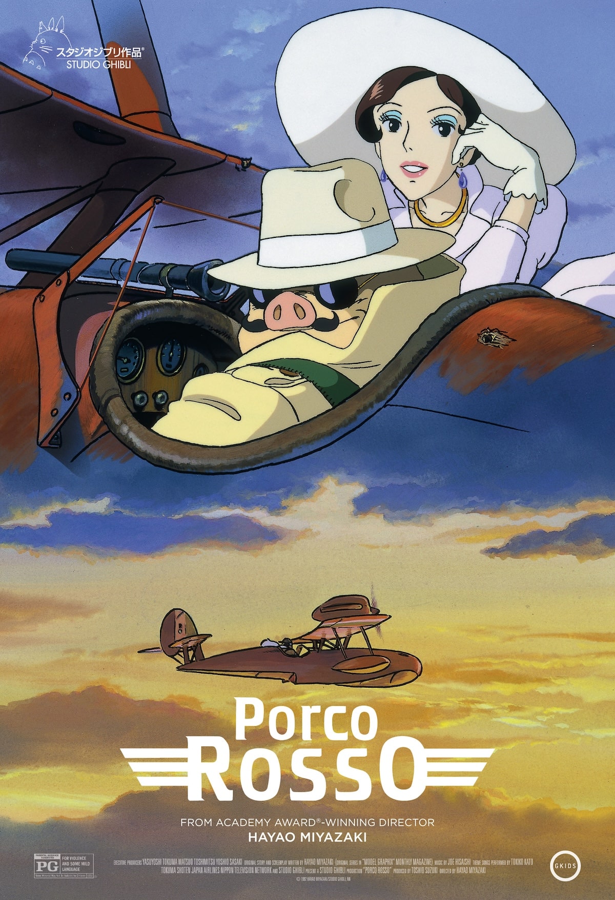 Porco Rosso - GKIDS Films