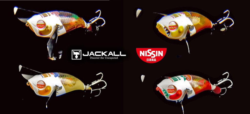 カップヌードルがルアーに!【日清食品×ジャッカル コラボ 特別仕様