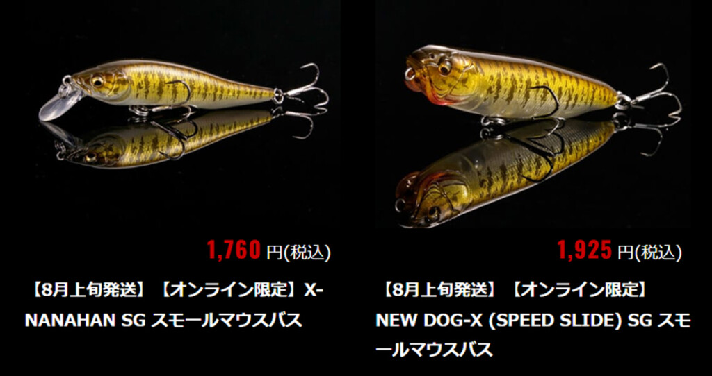 5-1.jpg?resize=1024,542&ssl=1