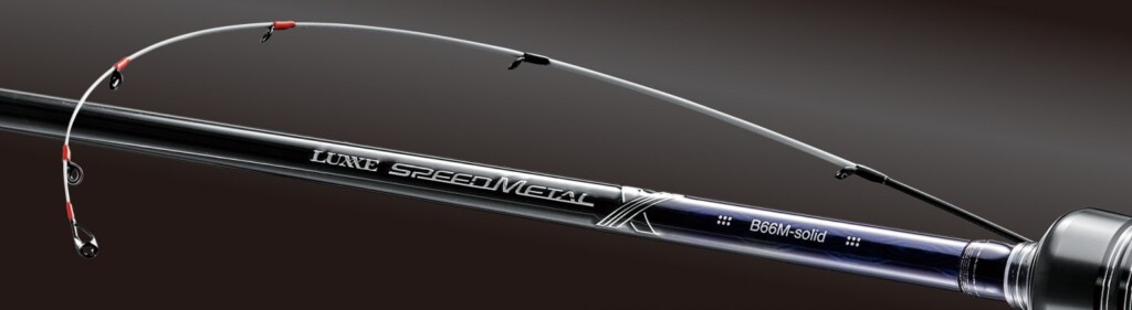 LUXXEが現時点での最高峰をぶつけてきた！ 大注目イカメタル＆オモリ