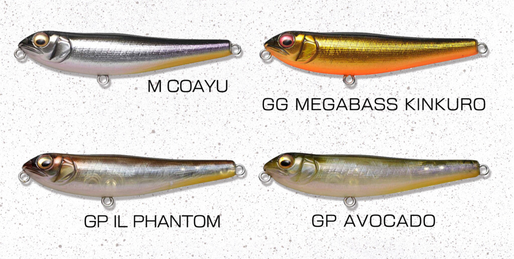 ドッグX Jr.コアユ】異例のロングラン人気を誇る！超食わせ小型
