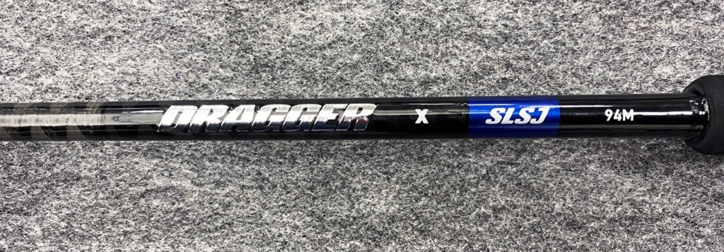 スーパーライトショアジギングのエントリーに！2万円台で購入できる