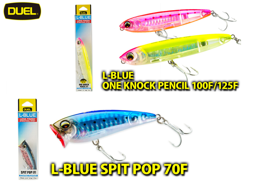 これから熱くなるチヌのトップウォーターゲームにオススメ！DUELの「L
