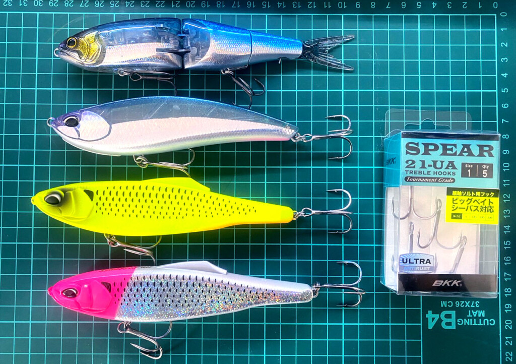 ビッグベイトシーバスでバラさない…バラシを軽減させるフック、BKKの