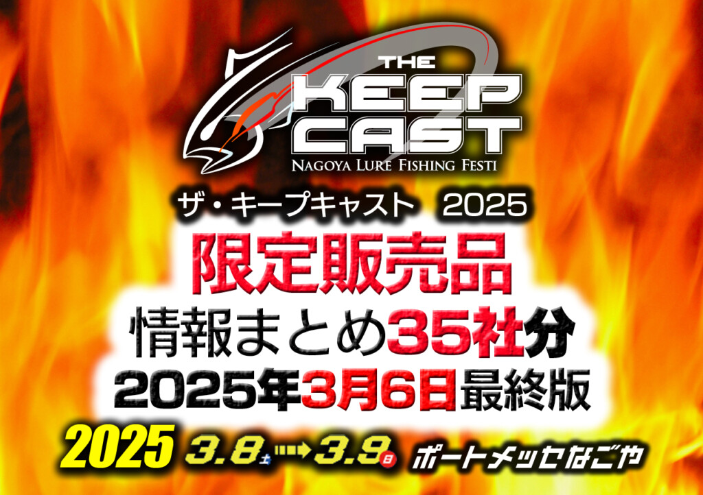 fafafaagagaga.jpg?fit=1024,722