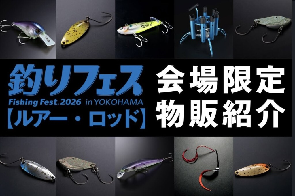 S__39796836.jpg?resize=1024,