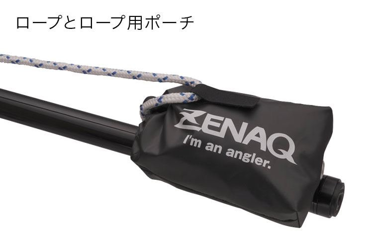 獲るための6メートル”ビッグワンを仕留める！ゼナックの「ミュートス