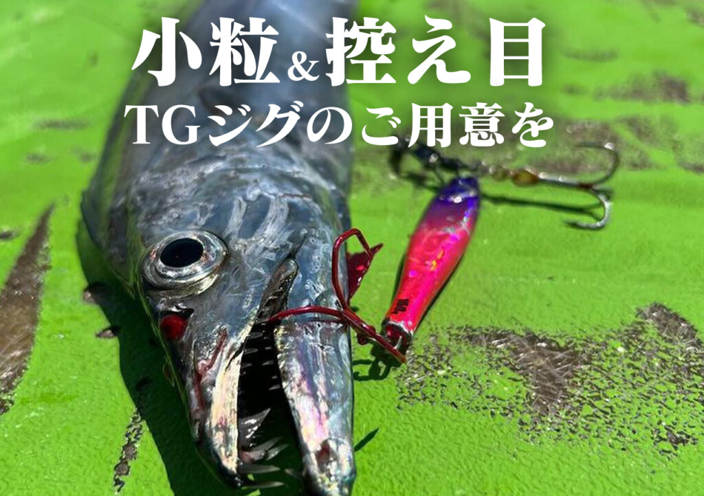 yummy.jpg?fit=1024,722&ssl=1