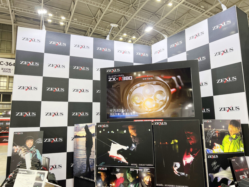 フィッシングショーOSAKA2024】限定アイテムがもれなく貰える