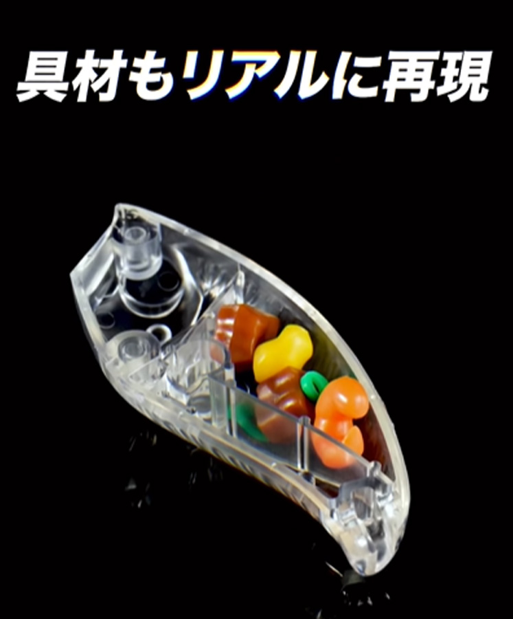 カップヌードルがルアーに!【日清食品×ジャッカル コラボ 特別仕様